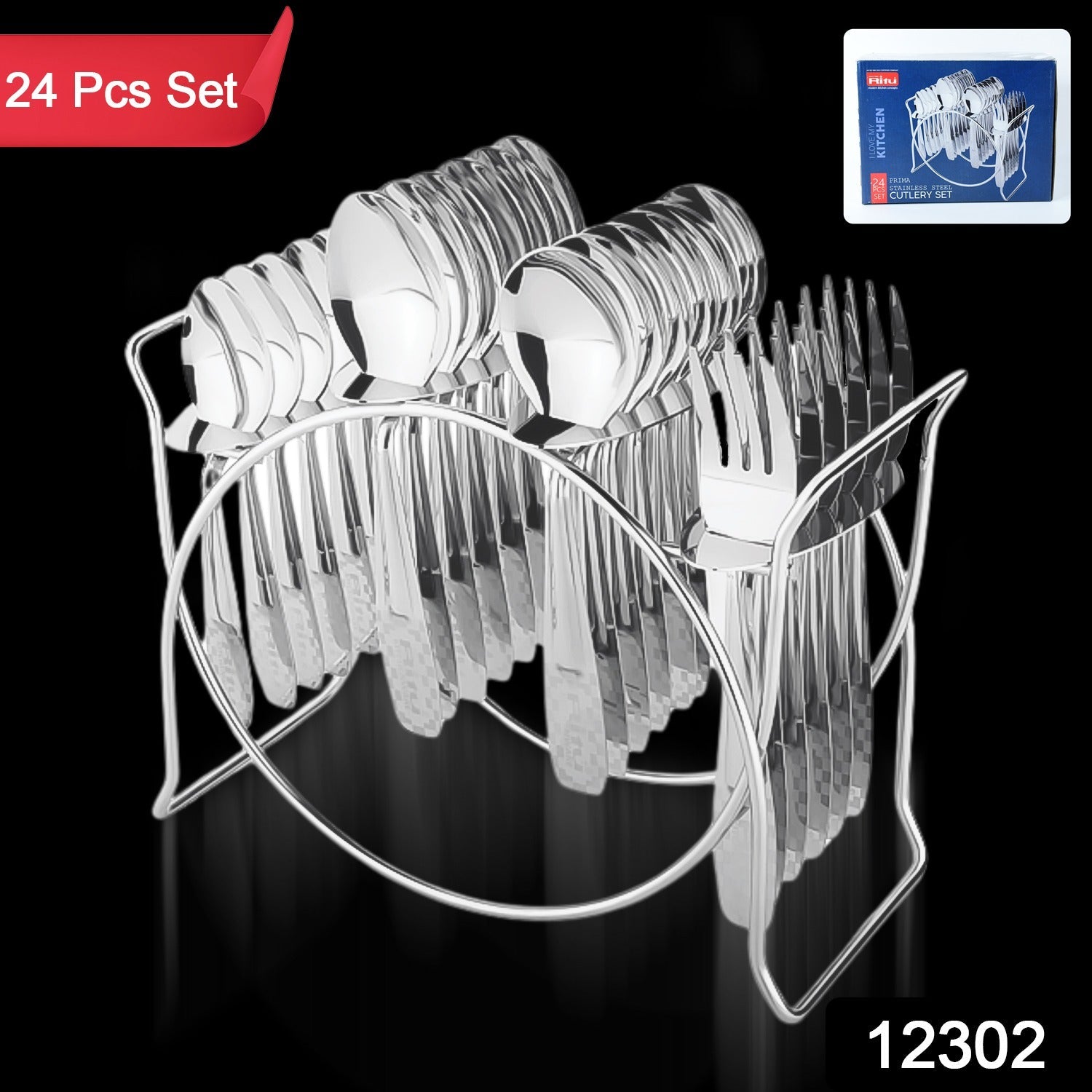 Daily Serve Cutlery Set Daily Serve Cutlery Set